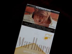 万宝路(硬白金印尼含税版)