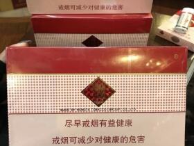 玉溪(硬宽出口版)