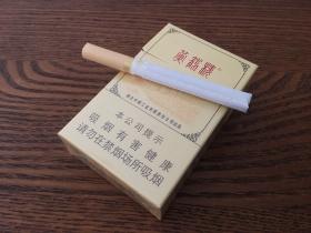 黄鹤楼(雪之景)