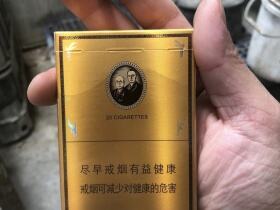 黄鹤楼(硬感恩中支)