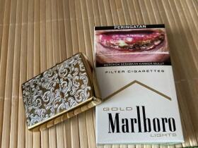 万宝路(硬白金印尼含税版)