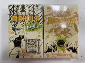 ZEST(marula人猿香蕉侧推)