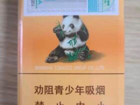 熊猫(硬时代版)