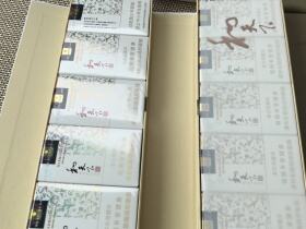 白沙(软和天下檀香)