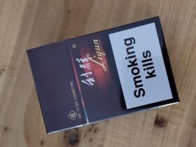 利群(阳光土耳其版)