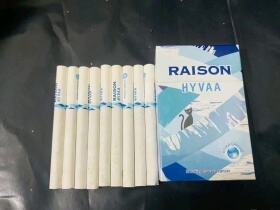 铁塔猫(冰淇淋)