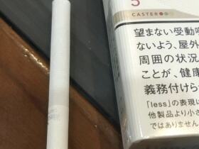 云斯顿(5mg日版)