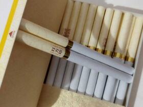 黄山(红方印前店后坊中支)