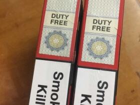 万宝路(硬红欧盟免税版)