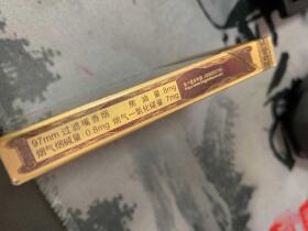 白沙(硬细支和气生财)