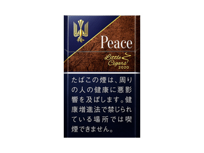 和平[peace]香菸價格表圖各地多少錢