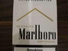 万宝路(白金埃及免税版)