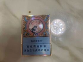 玉溪(中支阿诗玛)