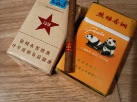 熊猫(硬时代版)