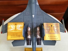 黄鹤楼(硬感恩中支)