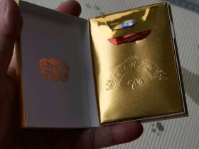 云烟(塞上好江南中支)