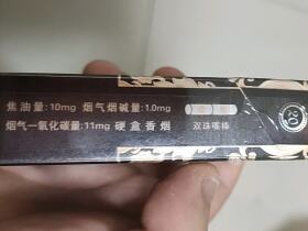 黄鹤楼(硬漫天游)