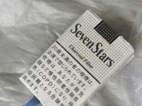 七星(软黑标·日免)