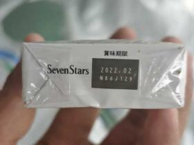 七星(软黑标·日免)