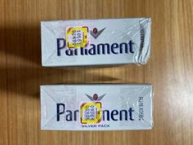 百乐门(凹陷滤嘴 美国免税版)