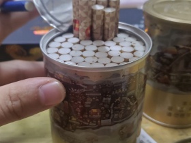 阿里山(宝岛听装)