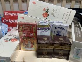 牡丹(真国色白中免版)