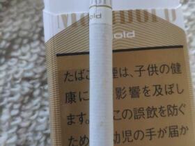 万宝路(硬白金新日版)