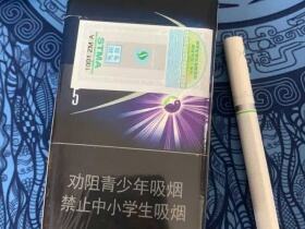 七星(蓝莓爆珠中免)