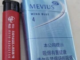 柔和七星(风蓝中免版)