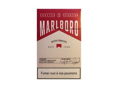 万宝路(硬红阿尔及利亚签名版)相册