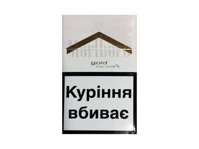 万宝路(硬白金乌克兰版)相册