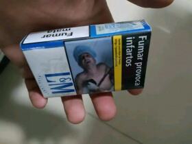 LM(硬蓝西班牙免税)