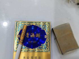 娇子(青海湖青稞酒香)