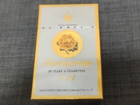 芙蓉王(硬印尼专供)