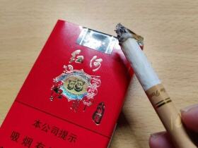 红河(小熊猫世纪风)