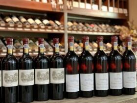 宝诺酒窖进口红酒(延安西路店)