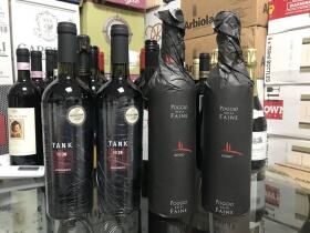 宝诺酒窖进口红酒(延安西路店)