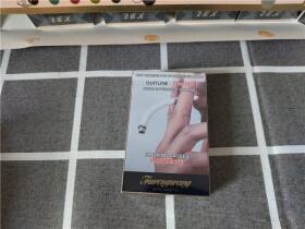 芙蓉王(蓝香港专供)