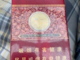 好猫(新版步步高)