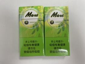 马尔斯(绿星球中免版)