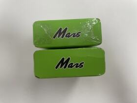 马尔斯(绿星球中免版)