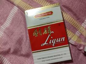 利群(硬长嘴出口)