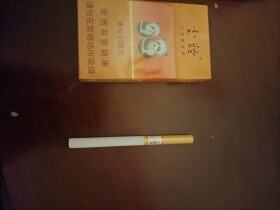 云烟(盛世小熊猫中支)