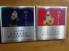 王冠(国粹名角)