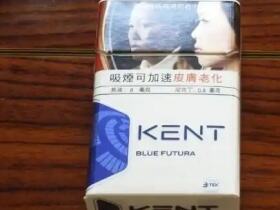 健牌(港版蓝免税)