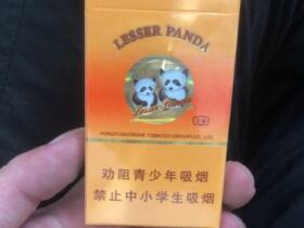 云烟(盛世小熊猫中支)