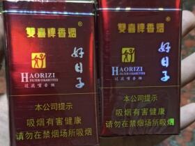 双喜(软珍品好日子)