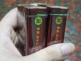 双喜(软珍品好日子)