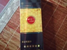 利群(金色阳光)