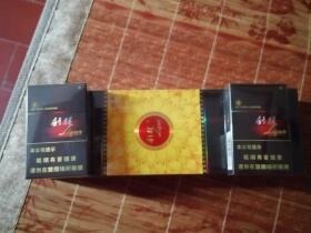 利群(金色阳光)